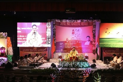 dadhichi-katha