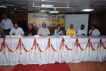 utsav-21